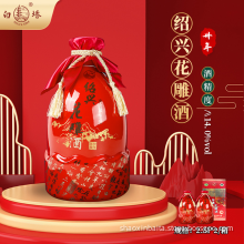 30-years Shaoxing Flower Carving Wine in Red